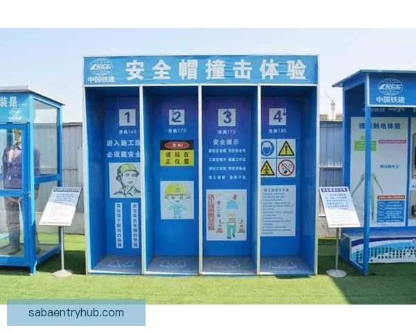 沙巴体育入口全面指南助您畅享安全便捷线上娱乐体验