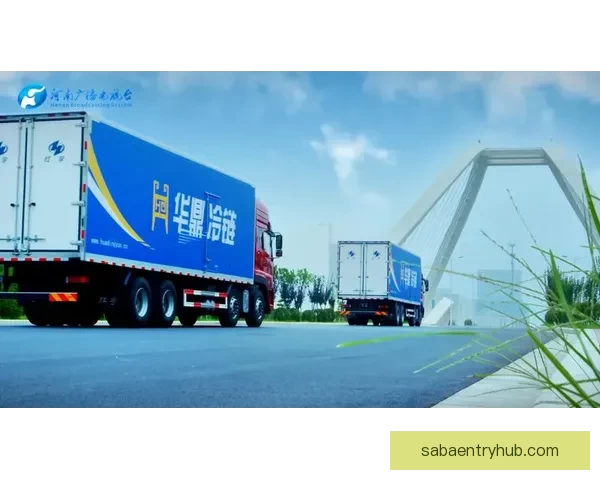 沙巴体育：探索全球体育娱乐平台的创新与发展趋势