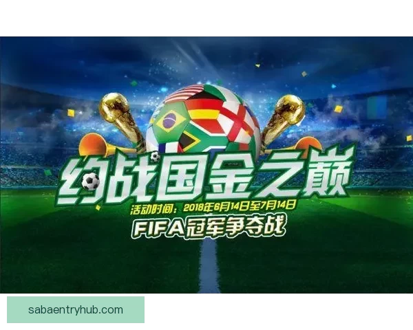 世界杯竞猜热门平台推荐攻略解析畅享足球盛宴与实时赛事精彩乐趣